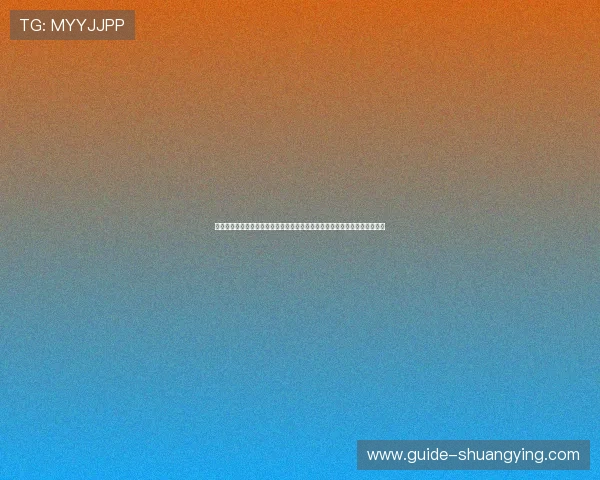 九游娱乐网站是不莱梅赞助商吗？详细解析其在世界杯中的合作关系与影响力